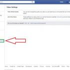 كيف تلغي التشغيل التلقائي للفيديوهات على 