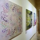 المعرض الاول للوحات الخط العربي (وصل 1) للمهندستين ناديا عفونة وربا عوني