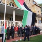 وفد المجلس الوطني الفلسطيني الدائم إلى الجمعية البرلمانية التابعة لمجلس أوروبا المنعقدة في مدينة ستراسبورغ. .