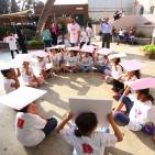 رام الله: مسيرة بعنوان 