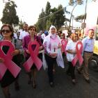 رام الله: مسيرة بعنوان 