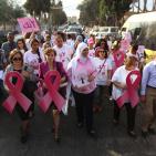 رام الله: مسيرة بعنوان 