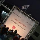 مهرجان الزيتون السادس في بلدة بلعين