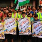 شهداء وجرحى في مواجهات شمال غزة في 