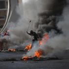 مواجهات اليوم الاثنين قرب حاجز 