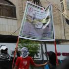 المسيرة المطالبة باسترداد جثامين الشهداء في الخليل