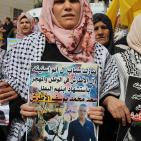 المسيرة المطالبة باسترداد جثامين الشهداء في الخليل