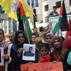 وقفة ضد قتل الأطفال الفلسطينيين في الخليل