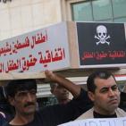 وقفة ضد قتل الأطفال الفلسطينيين في الخليل