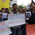 وقفة ضد قتل الأطفال الفلسطينيين في الخليل