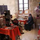 رام الله: افتتاح معرض المنتجات النسوية السادس