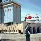 الفنانه زغلول جسدها هناك وروحها في فلسطين ىلارؤ والمقاوم في مخيلتها