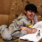 بالصور.. المٌقعد 