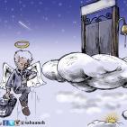 محمد سباعنه