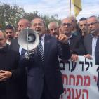 مظاهرة امام وزارة المالية  الاسرائيليه والكنيست  احتجاجا على تغييب احتياجات العرب من الميزانية..