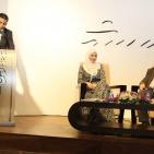 أمسية شعرية للشاعرين عبلة جابر وعقبة فالح، في متحف محمود درويش في مدينة رام الله.