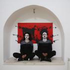 اختتام فعاليات