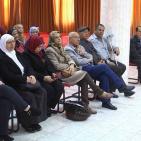 ندوة سياسية بعنوان 