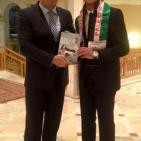 لجنة تكريم شخصية العام في الداخل المحتل تعلن تحضيراتها للحفل السنوي