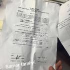 الاحتلال يغلق إذاعة الخليل ويصادر محتوياتها