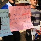 بالصور: مسيرة تطالب بالافراج عن جثاميين الشهداء المقدسيين