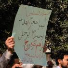 بالصور: مسيرة تطالب بالافراج عن جثاميين الشهداء المقدسيين