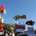 كرنفال للأطفال بغزة لاحياء اليوم العالمي للطفل