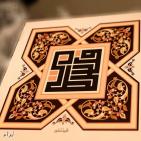 الفنان محمد شلبي ينظم أول معرض فني للخط الكوفي تحت عنوان