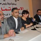 توقيع  رواية 