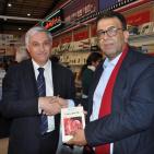 توقيع  رواية 