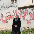 تشييع جثمان الشهيد عبد الرحمن البرغوثي في بلدة عابود غرب رام الله