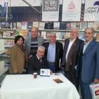 يحيى يخلف يوقع روايته الجديدة