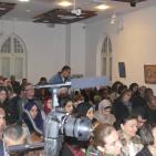 إياس يوسف ناصر يوقع ديوان 