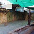 اضراب تجاري في الخليل العتيقة