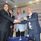 غزة: حفل تكريم الفائزين بجائزة النزاهة لعام 2015