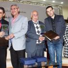 غزة: حفل تكريم الفائزين بجائزة النزاهة لعام 2015