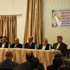 مركز الحوراني ينظم حفل توقيع كتاب ياسر عرفات