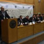 وزارة الزراعة تُنظم الاحتفالية الدولية الخاصة بالتربة 2015 في جامعة النجاح