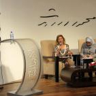 المحاضرة المكسيكية د. سيلفانا رابينوفيتش تقدم  ندوة عن خطبة  الهندي الاحمر للشاعر محمود درويش