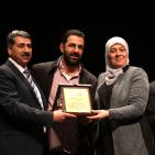 حفل تكريم عمال النظافة في قصر رام الله الثقافي