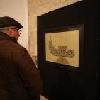 معرض الخط العربي 