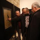 معرض الخط العربي 