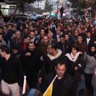 تشييع جثمان الشهيدة مرام حسونة في مدينة نابلس