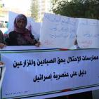 صيادو غزة يناشدون العالم لتخفيف معاناتهم