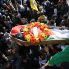 تشييع جثمان الشهيدة مهدية حماد في بلدة سلواد قرب رام الله