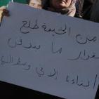 وقفة للمطالبة باسترداد جثامين الشهداء في الخليل