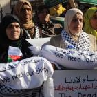 وقفة للمطالبة باسترداد جثامين الشهداء في الخليل