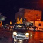 حركة فتح في بلدة صوريف بالخليل تحيي ذكرى انطلاقة الثورة الـ 51