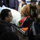 لحظة وصول جثمان الشهيدة أشرقت قطناني إلى مستشفى رفيديا الحكومي بنابلس