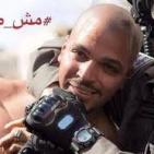 2015 عام الإعدامات الميدانية .. وأهل القدس